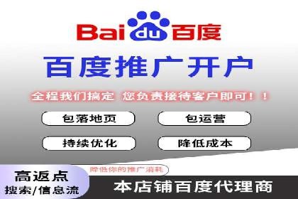 抖音信息流推广：实战案例分析