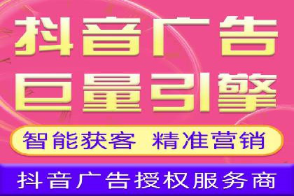 SEM广告投放的五大关键点及经典案例分析